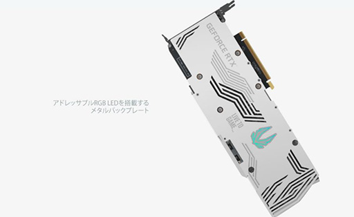 画像ギャラリー No.014のサムネイル画像 / ZOTAC，独自クーラー搭載でOC仕様のRTX 3090/3080カードを発売