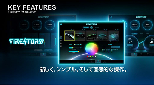 画像ギャラリー No.011のサムネイル画像 / カード長約234mmのRTX 4070 SUPER搭載カードがZOTACから1月17日に発売