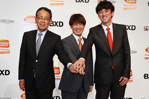 画像ギャラリー No.012のサムネイル画像 / バンナム×ドリコムの共同出資による新会社BXDの設立発表会をレポート。来春より，HTML5ベースのスマホ対応ブラウザゲームを配信予定