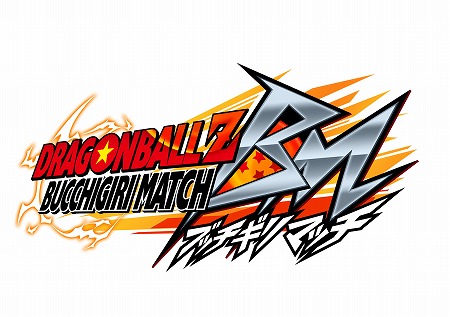 画像ギャラリー No.001のサムネイル画像 / HTML5を活用したタイトル「ドラゴンボールZ ブッチギリマッチ」「プロ野球 ファミスタ マスターオーナーズ」のティザー映像が公開に