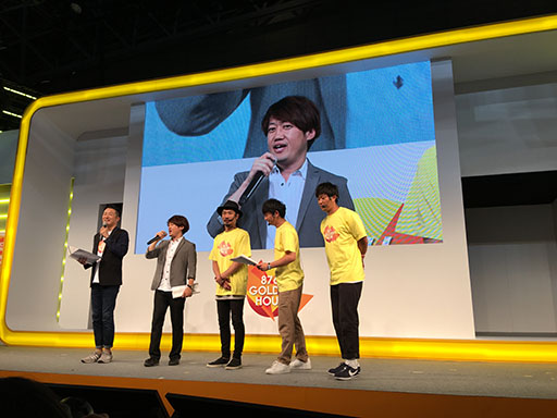 画像ギャラリー No.001のサムネイル画像 / ［TGS 2017］「アイマス」シリーズの新作は新アイドル達が軸になる。「HTML5新プラットフォームタイトル発表会 稲村亜美の新フォーム神ヒット祈願!!」が実施