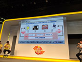 画像ギャラリー No.004のサムネイル画像 / ［TGS 2017］「アイマス」シリーズの新作は新アイドル達が軸になる。「HTML5新プラットフォームタイトル発表会 稲村亜美の新フォーム神ヒット祈願!!」が実施