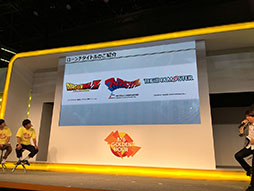 画像ギャラリー No.012のサムネイル画像 / ［TGS 2017］「アイマス」シリーズの新作は新アイドル達が軸になる。「HTML5新プラットフォームタイトル発表会 稲村亜美の新フォーム神ヒット祈願!!」が実施