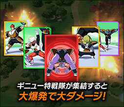画像ギャラリー No.010のサムネイル画像 / BXD，HTML5を活用したスマホ向けブラウザゲームプラットフォームの正式名称を「enza（エンザ）」に決定。「DBZ」など新作タイトルの情報も