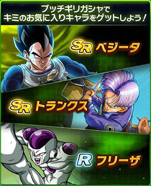 画像ギャラリー No.020のサムネイル画像 / BXD，HTML5を活用したスマホ向けブラウザゲームプラットフォームの正式名称を「enza（エンザ）」に決定。「DBZ」など新作タイトルの情報も