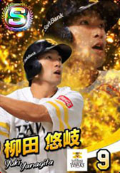画像ギャラリー No.029のサムネイル画像 / BXD，HTML5を活用したスマホ向けブラウザゲームプラットフォームの正式名称を「enza（エンザ）」に決定。「DBZ」など新作タイトルの情報も