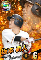 画像ギャラリー No.038のサムネイル画像 / BXD，HTML5を活用したスマホ向けブラウザゲームプラットフォームの正式名称を「enza（エンザ）」に決定。「DBZ」など新作タイトルの情報も