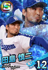 画像ギャラリー No.039のサムネイル画像 / BXD，HTML5を活用したスマホ向けブラウザゲームプラットフォームの正式名称を「enza（エンザ）」に決定。「DBZ」など新作タイトルの情報も