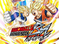BXD，HTML5を活用したスマホ向けブラウザゲームプラットフォームの正式名称を「enza（エンザ）」に決定。「DBZ」など新作タイトルの情報も