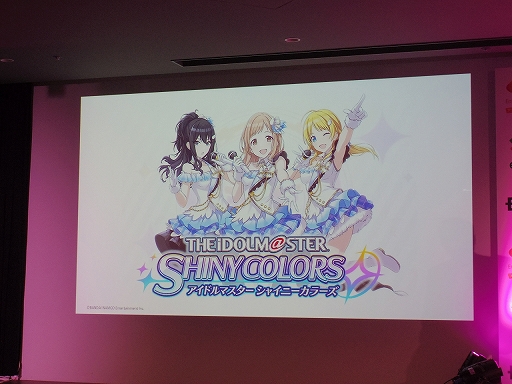 画像ギャラリー No.023のサムネイル画像 / HTML5を活用したスマホ向けブラウザゲームの新プラットフォーム，「enza（エンザ）」タイトル体験会をレポート