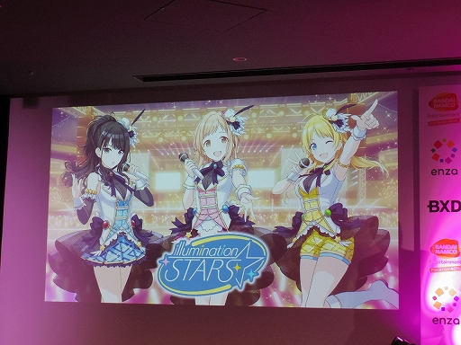 画像ギャラリー No.027のサムネイル画像 / HTML5を活用したスマホ向けブラウザゲームの新プラットフォーム，「enza（エンザ）」タイトル体験会をレポート