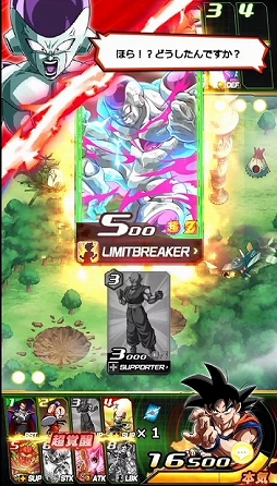 画像ギャラリー No.049のサムネイル画像 / HTML5を活用したスマホ向けブラウザゲームの新プラットフォーム，「enza（エンザ）」タイトル体験会をレポート