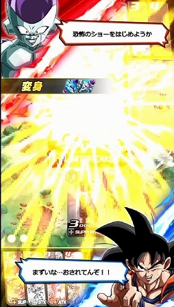 画像ギャラリー No.050のサムネイル画像 / HTML5を活用したスマホ向けブラウザゲームの新プラットフォーム，「enza（エンザ）」タイトル体験会をレポート