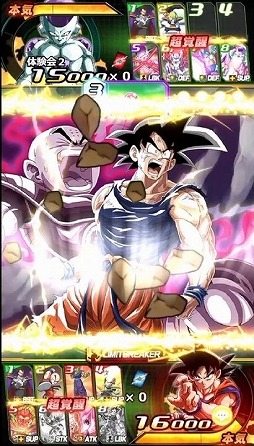 画像ギャラリー No.053のサムネイル画像 / HTML5を活用したスマホ向けブラウザゲームの新プラットフォーム，「enza（エンザ）」タイトル体験会をレポート