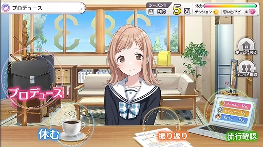 画像ギャラリー No.055のサムネイル画像 / HTML5を活用したスマホ向けブラウザゲームの新プラットフォーム，「enza（エンザ）」タイトル体験会をレポート