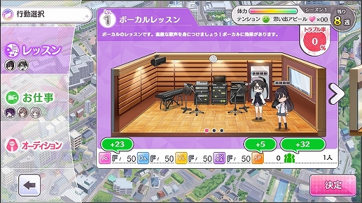 画像ギャラリー No.056のサムネイル画像 / HTML5を活用したスマホ向けブラウザゲームの新プラットフォーム，「enza（エンザ）」タイトル体験会をレポート