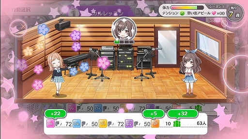 画像ギャラリー No.057のサムネイル画像 / HTML5を活用したスマホ向けブラウザゲームの新プラットフォーム，「enza（エンザ）」タイトル体験会をレポート