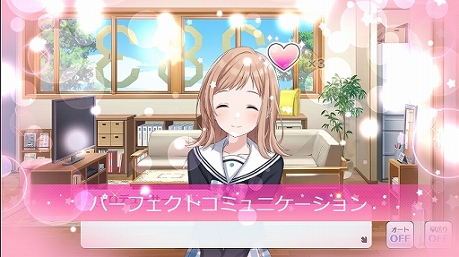 画像ギャラリー No.059のサムネイル画像 / HTML5を活用したスマホ向けブラウザゲームの新プラットフォーム，「enza（エンザ）」タイトル体験会をレポート