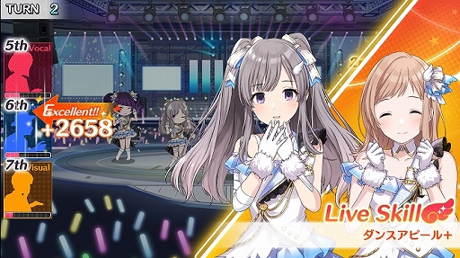 画像ギャラリー No.061のサムネイル画像 / HTML5を活用したスマホ向けブラウザゲームの新プラットフォーム，「enza（エンザ）」タイトル体験会をレポート
