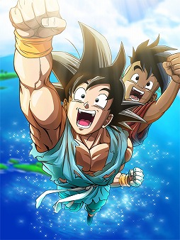 画像ギャラリー No.007のサムネイル画像 / 「ドラゴンボールZ ブッチギリマッチ」，事前登録者数が20万人を突破。TVCMも公開