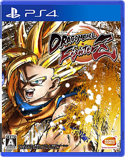 画像ギャラリー No.002のサムネイル画像 / 「ドラゴンボールZ ブッチギリマッチ」，事前登録で賞品が当たる「ブッチギリッチキャンペーン」第1弾が開催
