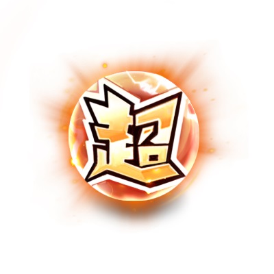 画像ギャラリー No.006のサムネイル画像 / 「ドラゴンボールZ ブッチギリマッチ」，事前登録で賞品が当たる「ブッチギリッチキャンペーン」第1弾が開催