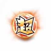 画像ギャラリー No.013のサムネイル画像 / 「ドラゴンボールZ ブッチギリマッチ」,事前登録者数30万人を突破。超玉×500の配布が決定