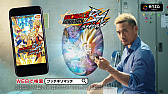 画像ギャラリー No.010のサムネイル画像 / 「ドラゴンボールZ ブッチギリマッチ」,長友佑都氏出演の新TVCM公開。メインキング動画やインタビューも