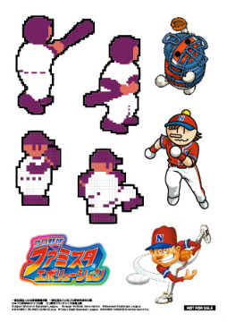 画像ギャラリー No.003のサムネイル画像 / 「ファミマス」，オリジナルカード“野村克也（西武ライオンズver）を配布