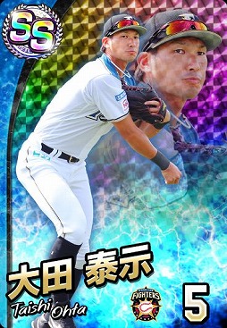 画像ギャラリー No.001のサムネイル画像 / 「プロ野球 ファミスタ マスターオーナーズ」で2020プロ野球応援キャンペーンが開催