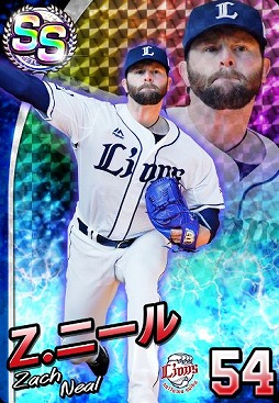 画像ギャラリー No.023のサムネイル画像 / 「プロ野球 ファミスタ マスターオーナーズ」で2020プロ野球応援キャンペーンが開催