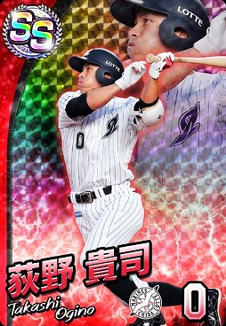 画像ギャラリー No.026のサムネイル画像 / 「プロ野球 ファミスタ マスターオーナーズ」で2020プロ野球応援キャンペーンが開催