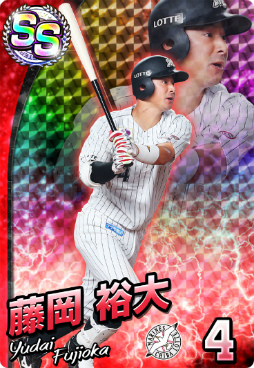 画像ギャラリー No.006のサムネイル画像 / 「ファミマス」プロ野球開幕応援キャンペーンの続報が発表