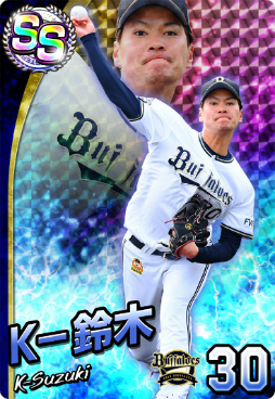 画像ギャラリー No.008のサムネイル画像 / 「ファミマス」プロ野球開幕応援キャンペーンの続報が発表