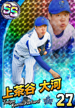 画像ギャラリー No.010のサムネイル画像 / 「ファミマス」プロ野球開幕応援キャンペーンの続報が発表