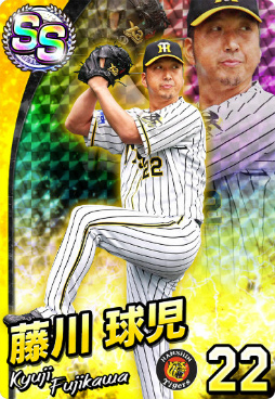 画像ギャラリー No.011のサムネイル画像 / 「ファミマス」プロ野球開幕応援キャンペーンの続報が発表
