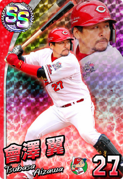 画像ギャラリー No.012のサムネイル画像 / 「ファミマス」プロ野球開幕応援キャンペーンの続報が発表