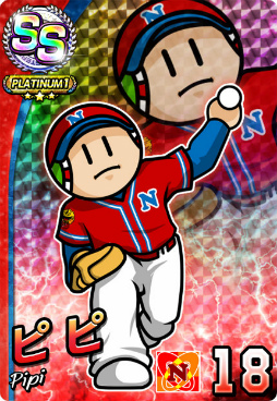 画像ギャラリー No.016のサムネイル画像 / 「ファミマス」プロ野球開幕応援キャンペーンの続報が発表