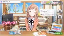 画像ギャラリー No.006のサムネイル画像 / 「アイドルマスター シャイニーカラーズ」,事前登録者数15万人を突破。10万人特典のシークレットが明らかに