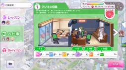 画像ギャラリー No.010のサムネイル画像 / 「アイドルマスター シャイニーカラーズ」,事前登録者数15万人を突破。10万人特典のシークレットが明らかに