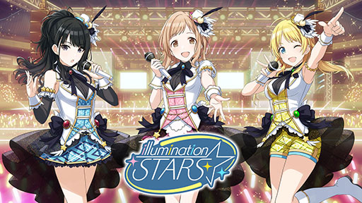 画像ギャラリー No.002のサムネイル画像 / 「アイドルマスター シャイニーカラーズ」，ユニット「イルミネーションスターズ」のPVが公開に。楽曲とメンバーのセリフを確認できる