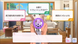 画像ギャラリー No.008のサムネイル画像 / 「アイドルマスター シャイニーカラーズ」，ゲーム内ユニット“放課後クライマックス”のプロモーションビデオを公開。アイドルが見せるさまざまな表情に注目しよう