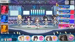 画像ギャラリー No.010のサムネイル画像 / 「シャニマス」,アイドル育成に関連する「プロデュースパート」の詳細が判明。アイドル月岡恋鐘のシナリオイベント映像を4Gamerで先行公開も