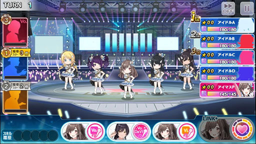 画像ギャラリー No.015のサムネイル画像 / 「シャニマス」,アイドル育成に関連する「プロデュースパート」の詳細が判明。アイドル月岡恋鐘のシナリオイベント映像を4Gamerで先行公開も