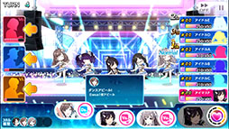画像ギャラリー No.004のサムネイル画像 / 「シャニマス」の対戦要素「フェスパート」の詳細が明らかに。4Gamer先行で「アンティーカ」のメンバーがフェスに挑むムービーも公開