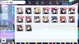 画像ギャラリー No.015のサムネイル画像 / 「シャニマス」の対戦要素「フェスパート」の詳細が明らかに。4Gamer先行で「アンティーカ」のメンバーがフェスに挑むムービーも公開