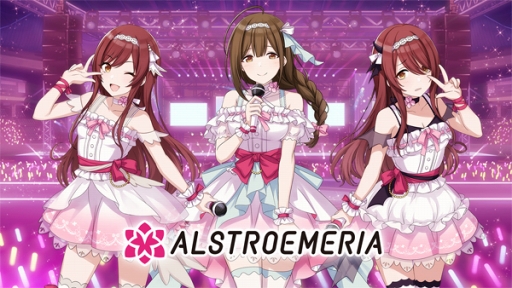 画像ギャラリー No.003のサムネイル画像 / 「アイドルマスター シャイニーカラーズ」，事前登録数80万件突破を記念してPV第2弾を公開。対応端末に関する情報も明らかに