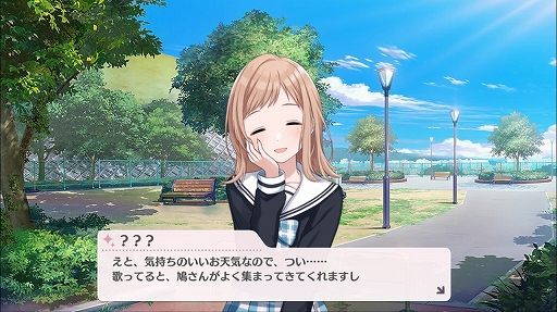 画像ギャラリー No.006のサムネイル画像 / 初代アイマスを彷彿とさせる新作「アイドルマスター シャイニーカラーズ」プレイレポート。プロデュースの流れをチェック!