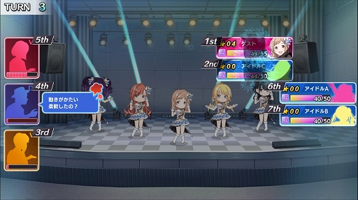 画像ギャラリー No.019のサムネイル画像 / 初代アイマスを彷彿とさせる新作「アイドルマスター シャイニーカラーズ」プレイレポート。プロデュースの流れをチェック!