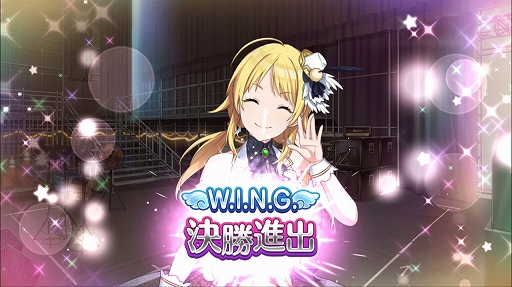 画像ギャラリー No.022のサムネイル画像 / 初代アイマスを彷彿とさせる新作「アイドルマスター シャイニーカラーズ」プレイレポート。プロデュースの流れをチェック!